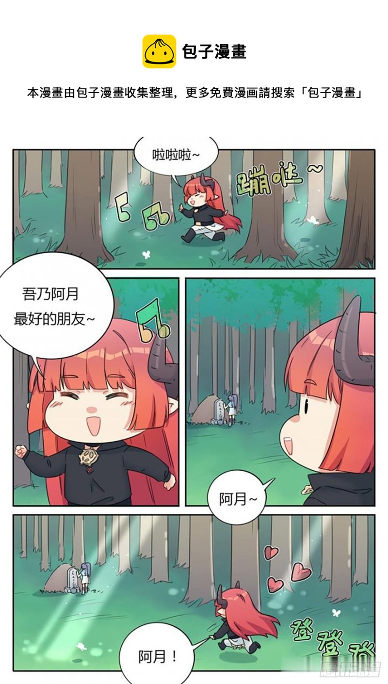 第65话-第67话