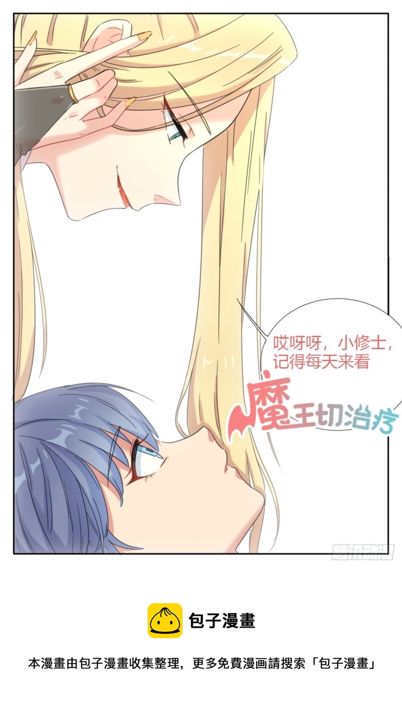 第67话-第69话