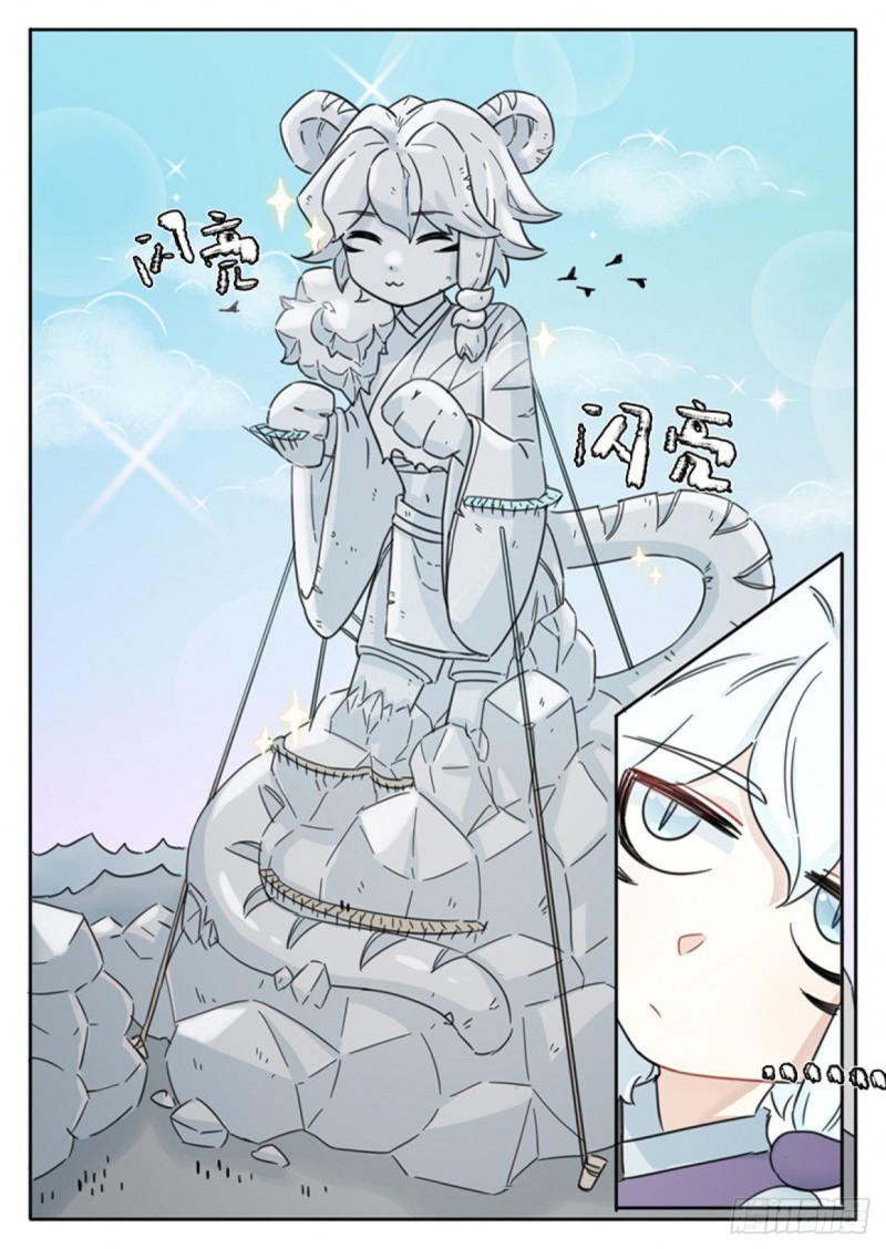 第71话-第73话