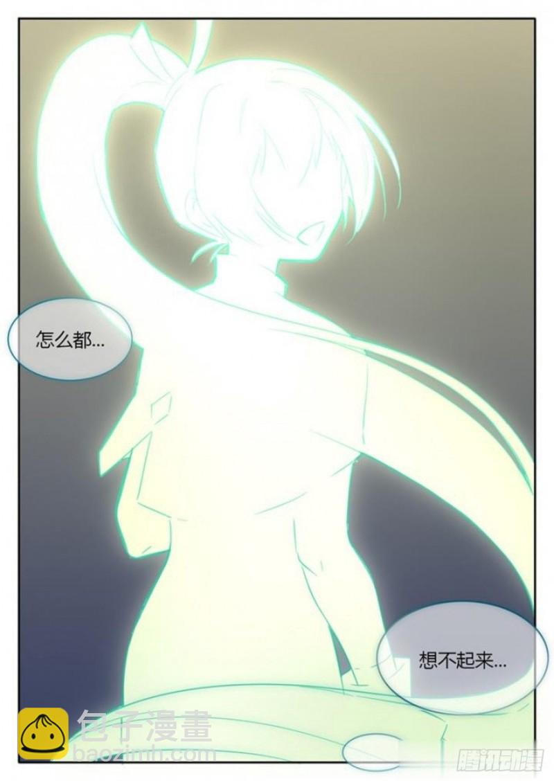 第73话-第75话