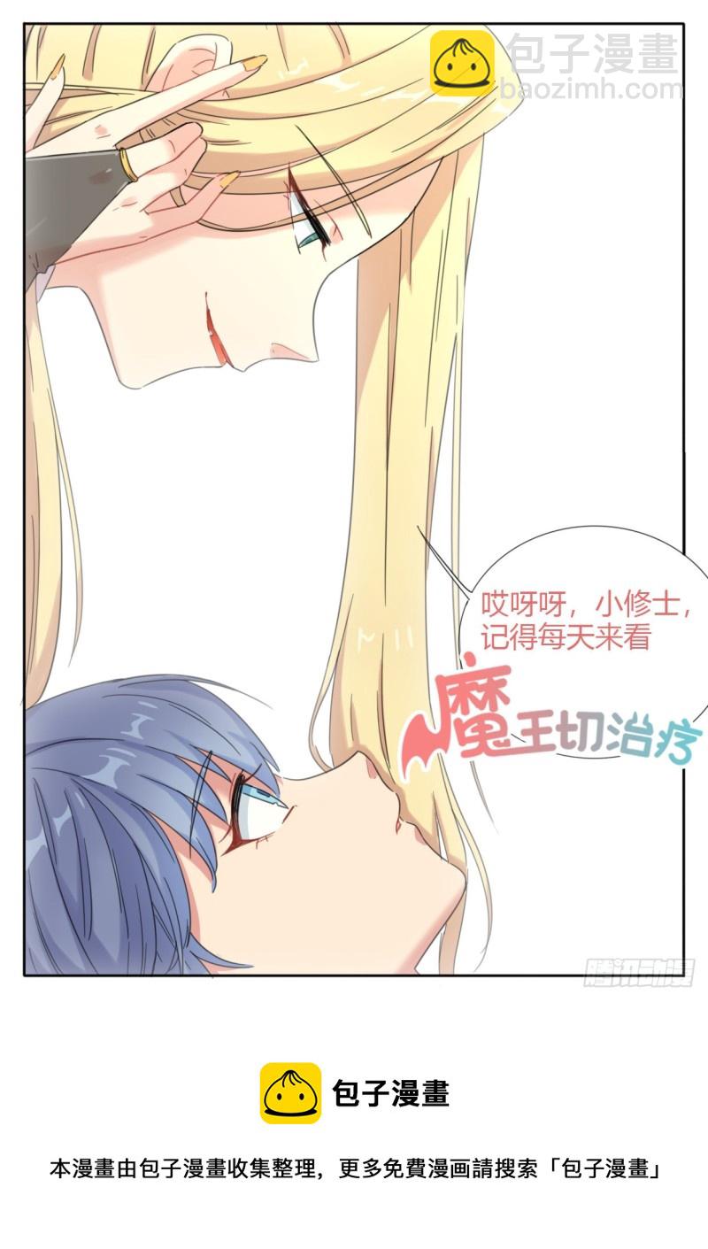 第73话-第75话
