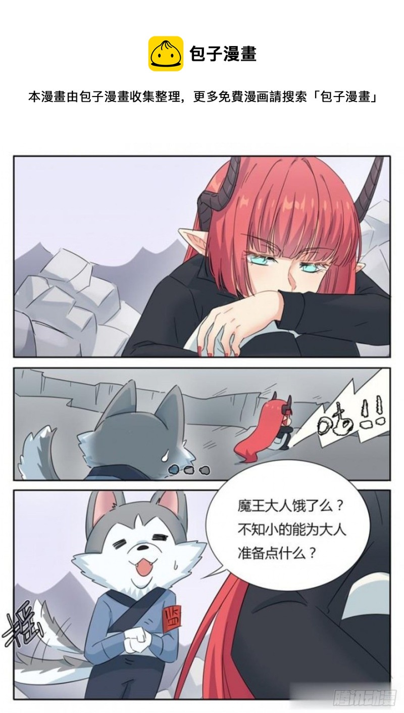 第75话-第77话