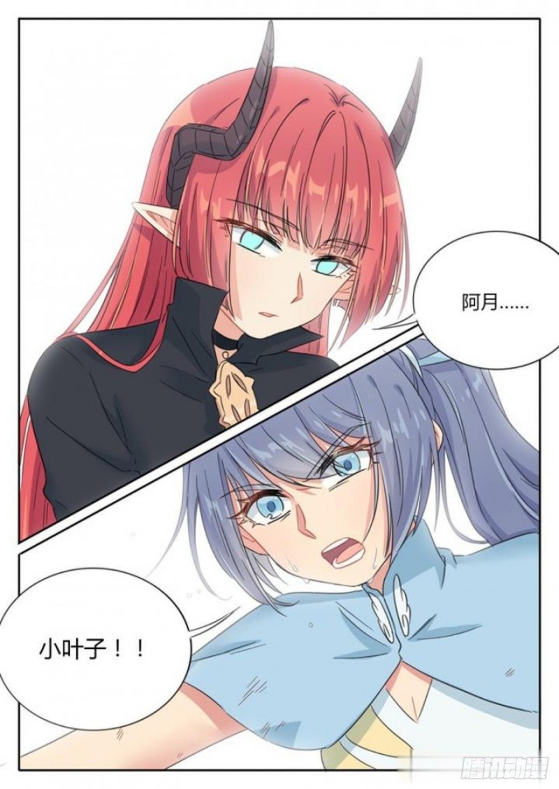 第75话-第77话