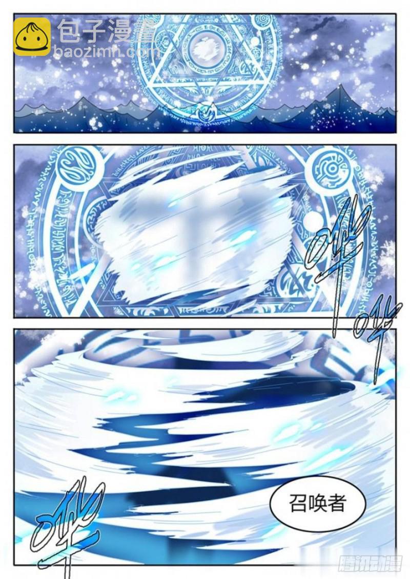 第77话-第79话