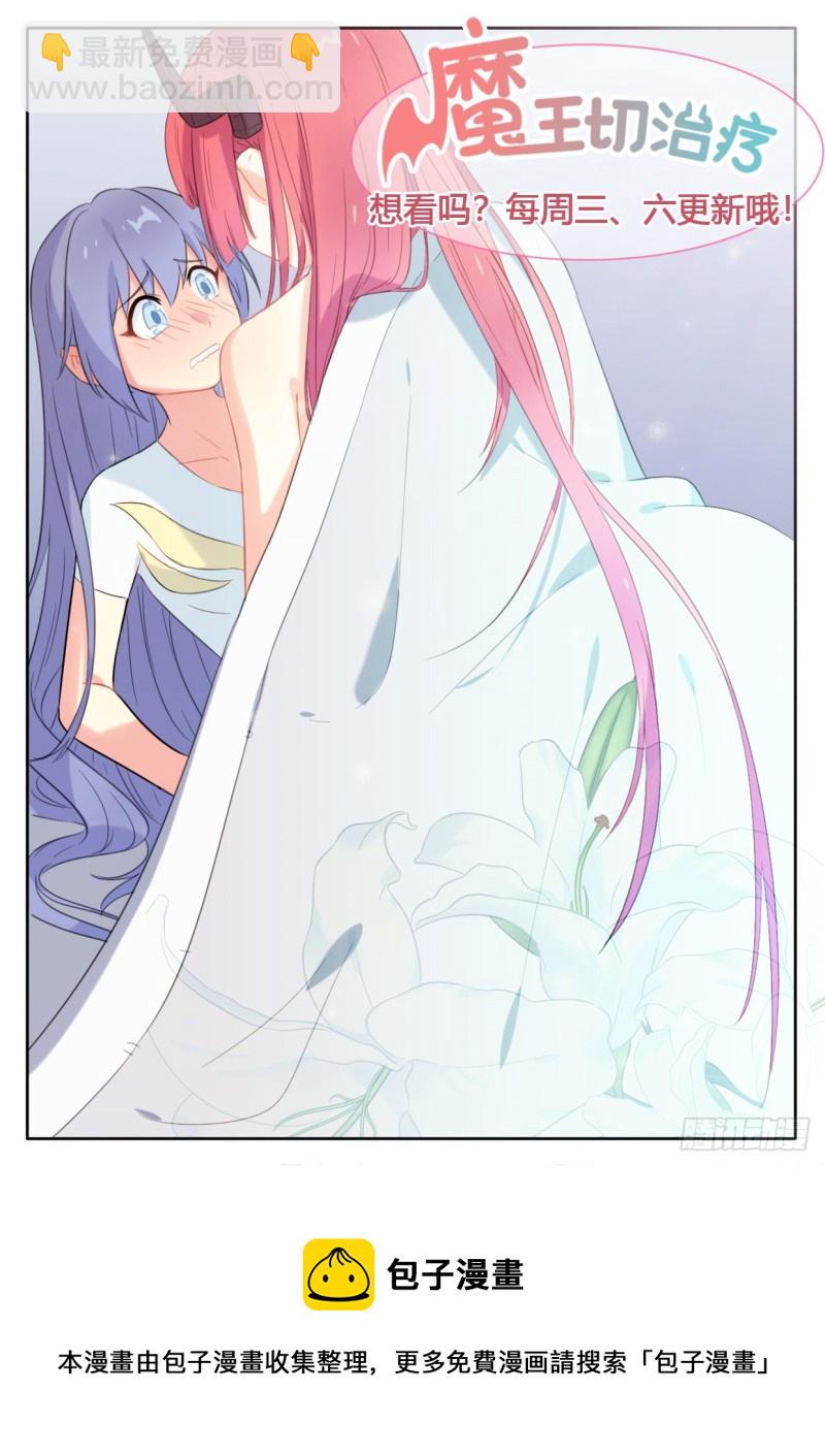 第83话-第85话