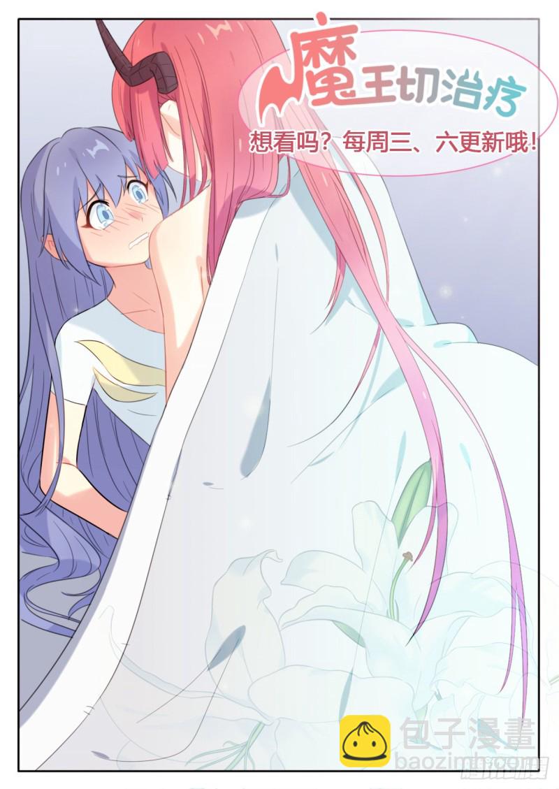 第92话-第95话