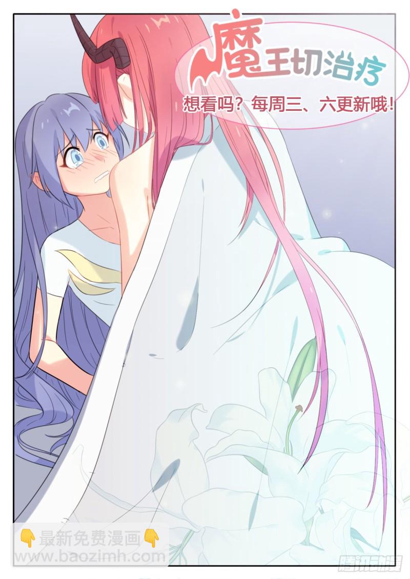第96话-第99话
