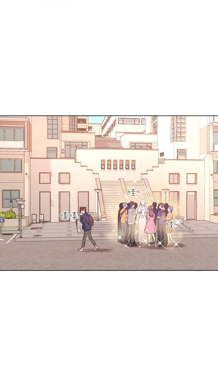 011 你不是女人吧？-第11话