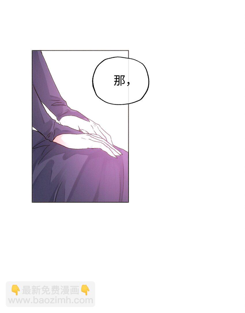 031 破局-第33话