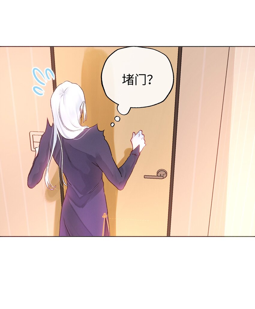 031 破局-第33话