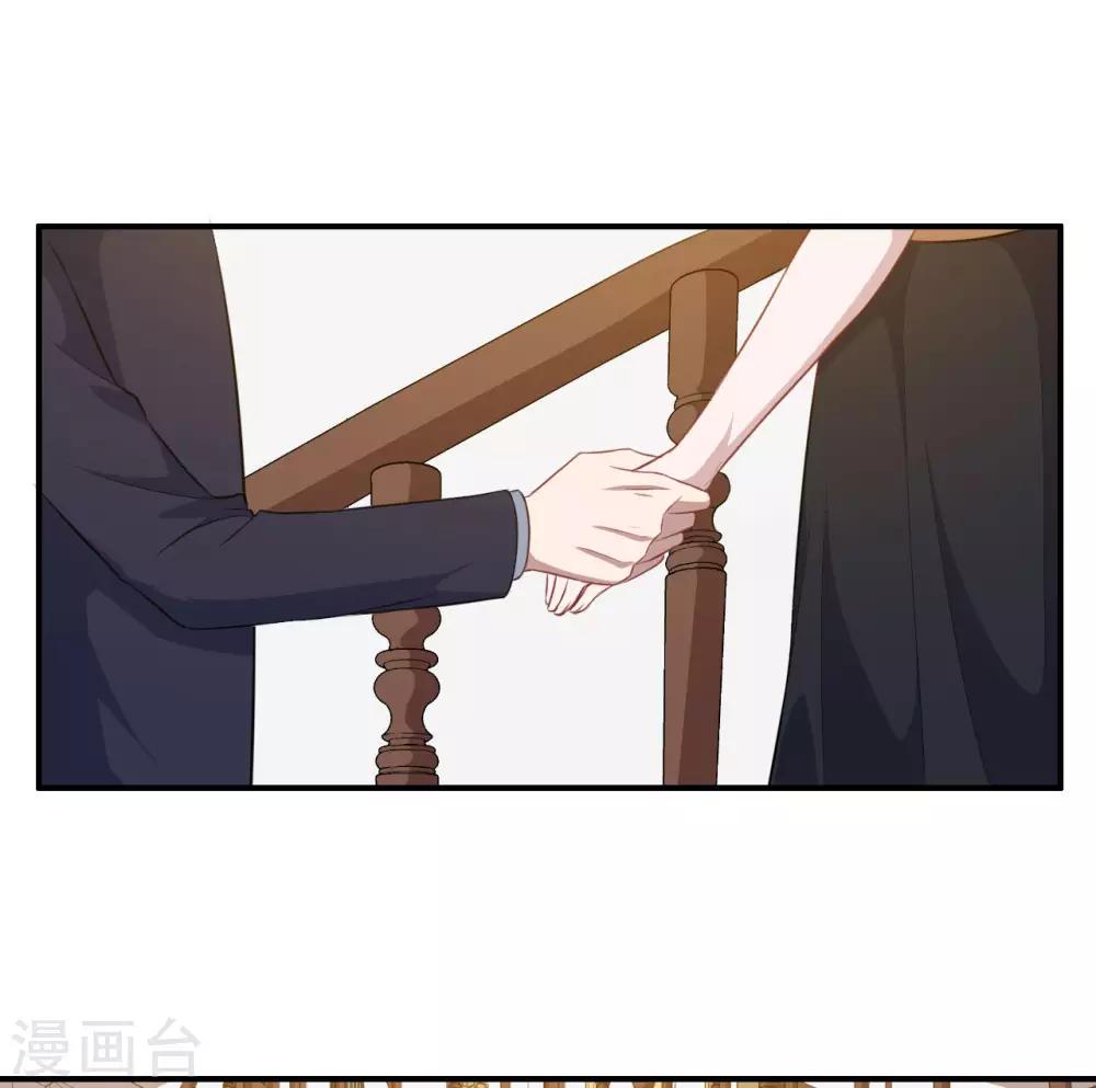 第100话 曜族魔王之位-第101话