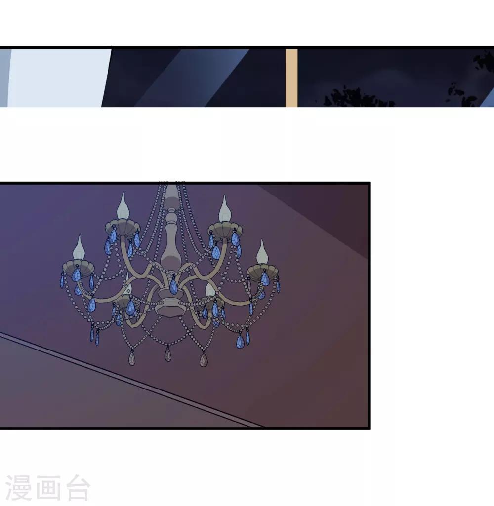 第102话 阴谋交易-第103话