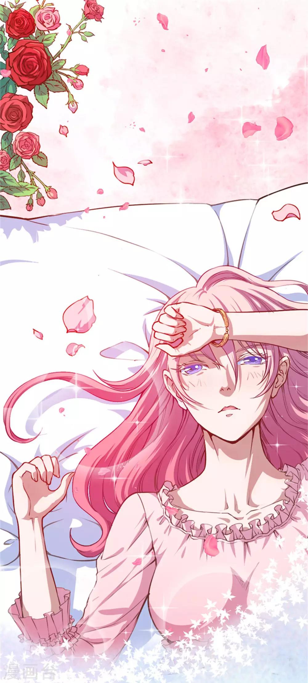 第104话 慕言归来-第105话