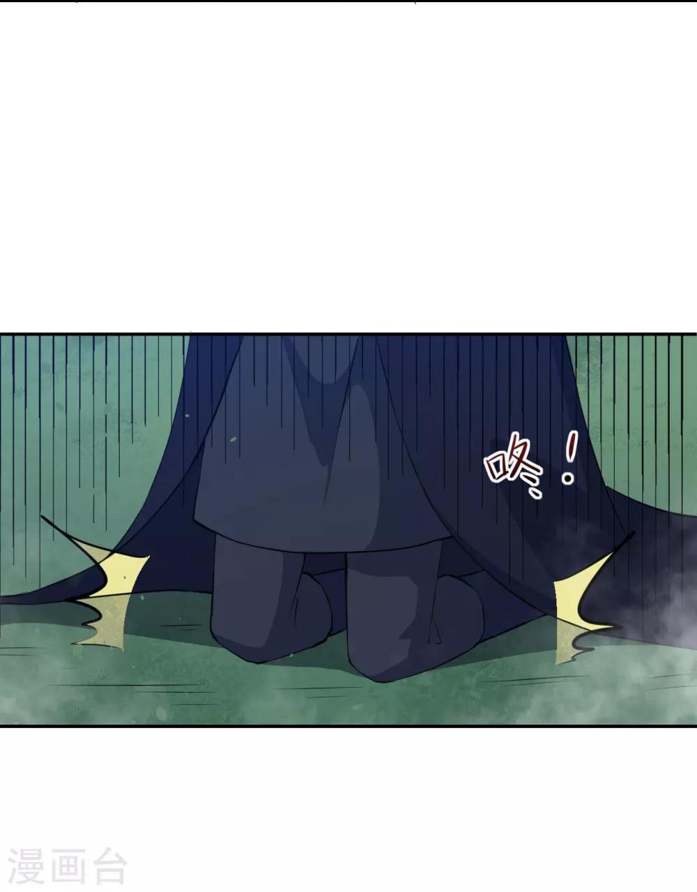 第104话 慕言归来-第105话