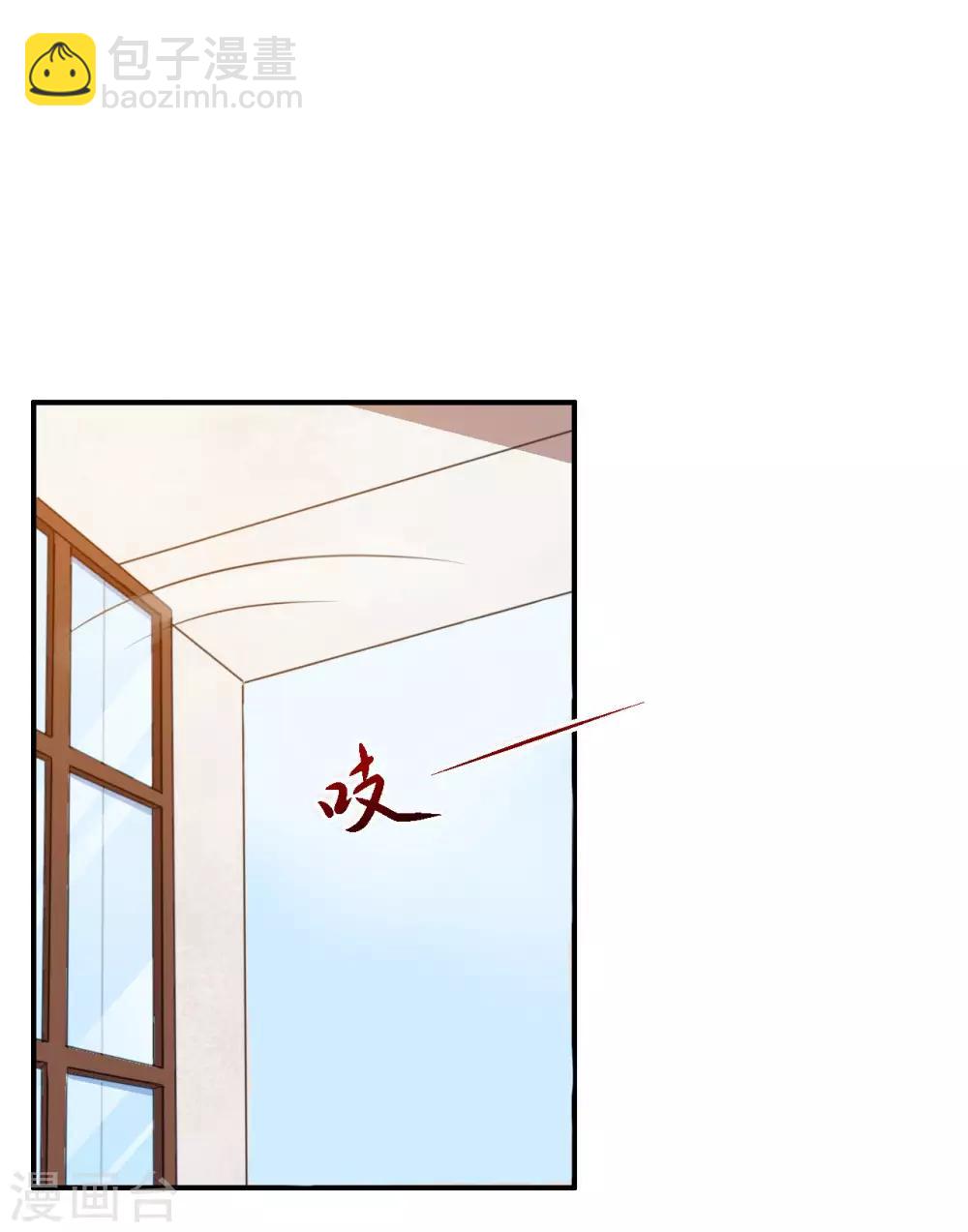 第106话 心神不宁的暖暖-第107话