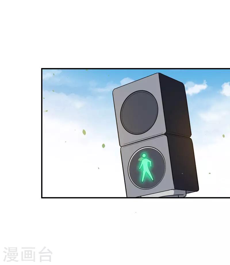 第108话 黑影暗袭-第109话