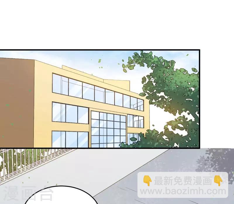 第108话 黑影暗袭-第109话