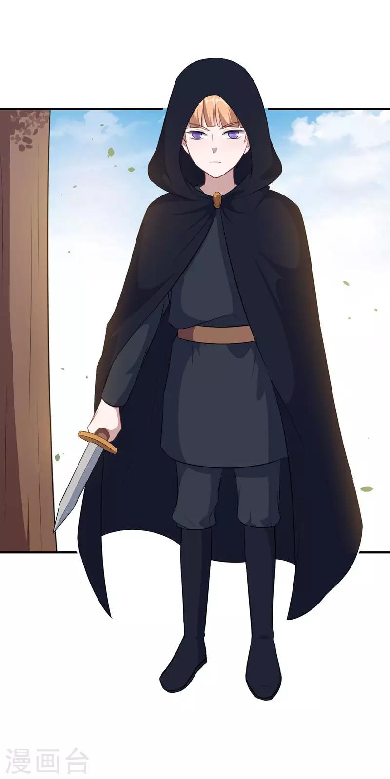 第108话 黑影暗袭-第109话