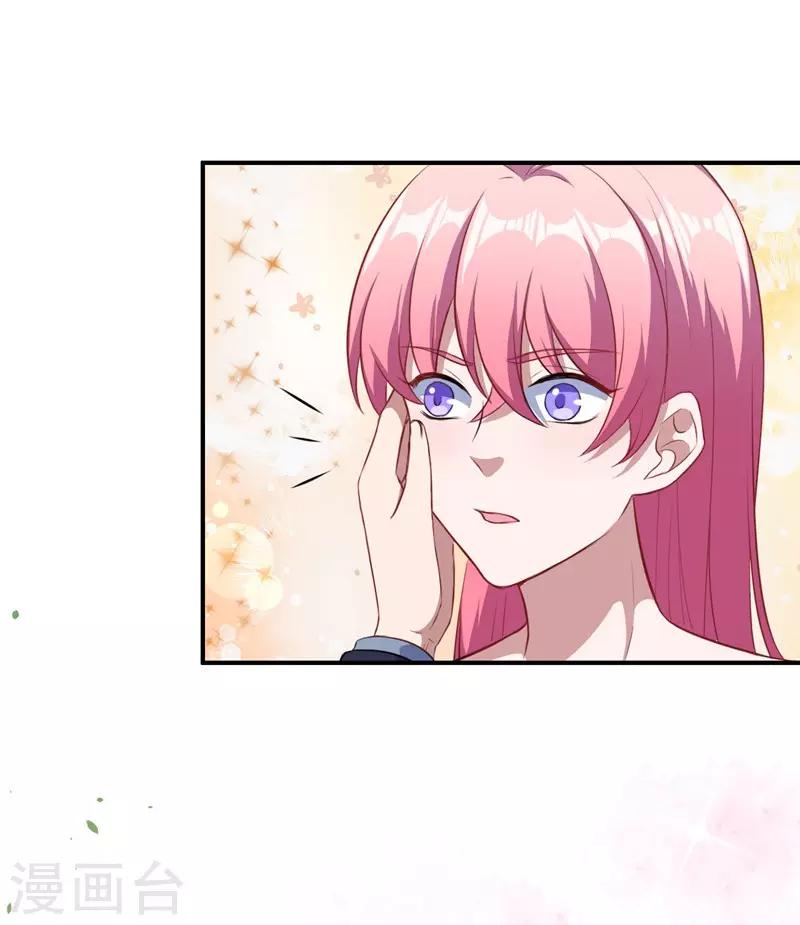 第108话 黑影暗袭-第109话
