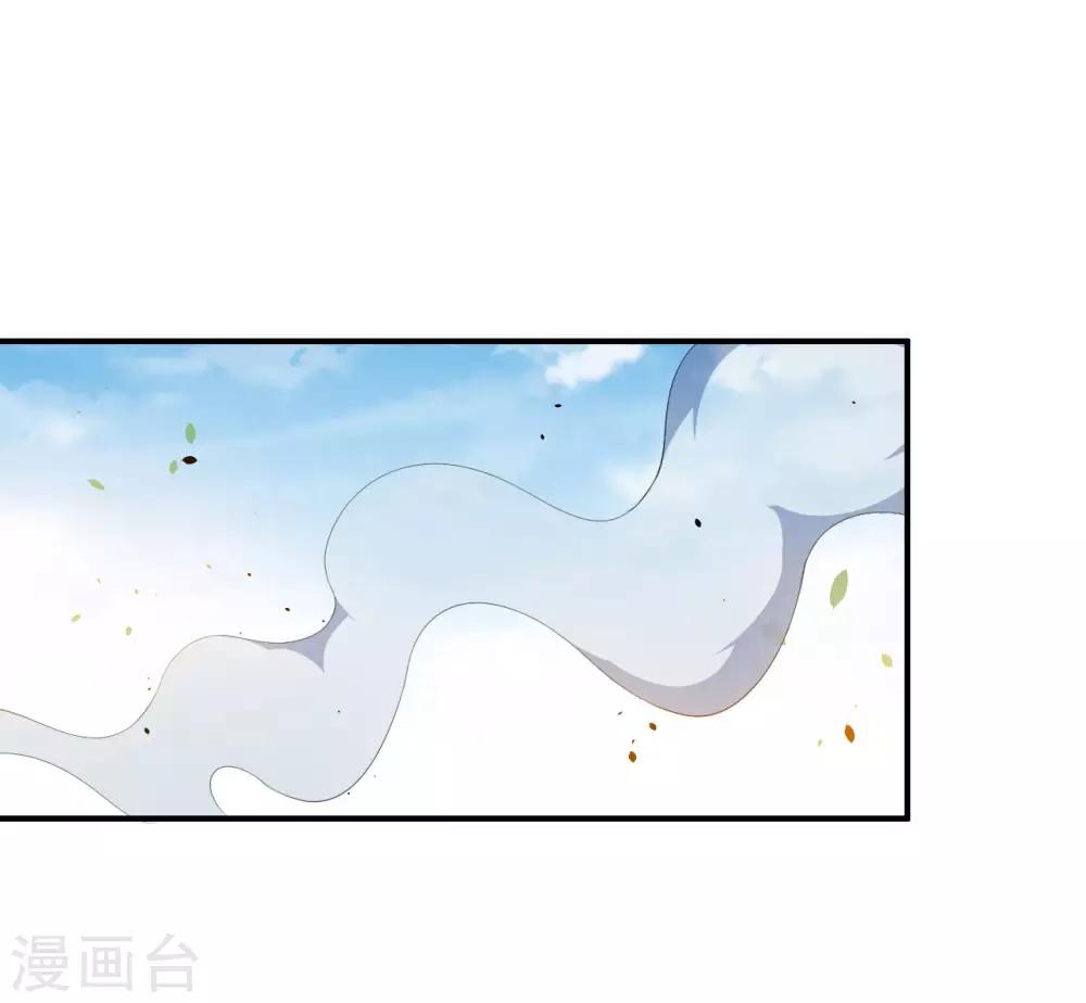 第110话 洛羽绝地反击-第111话