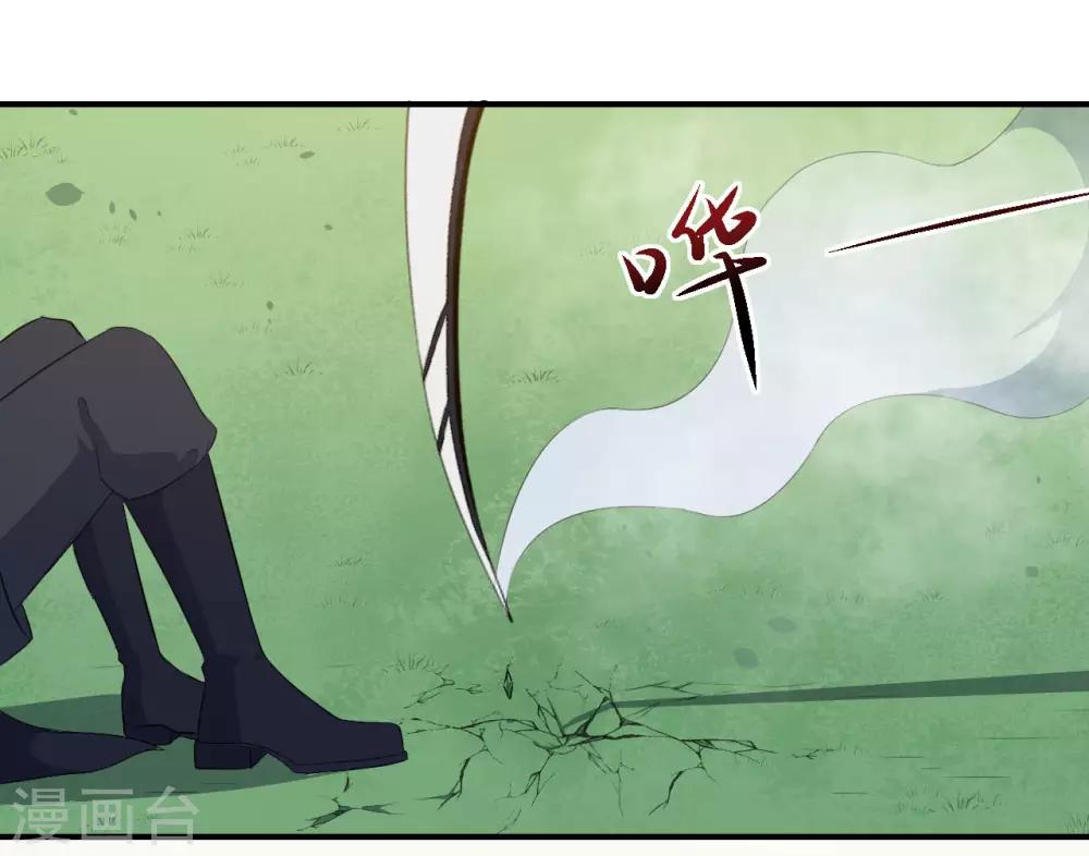 第110话 洛羽绝地反击-第111话
