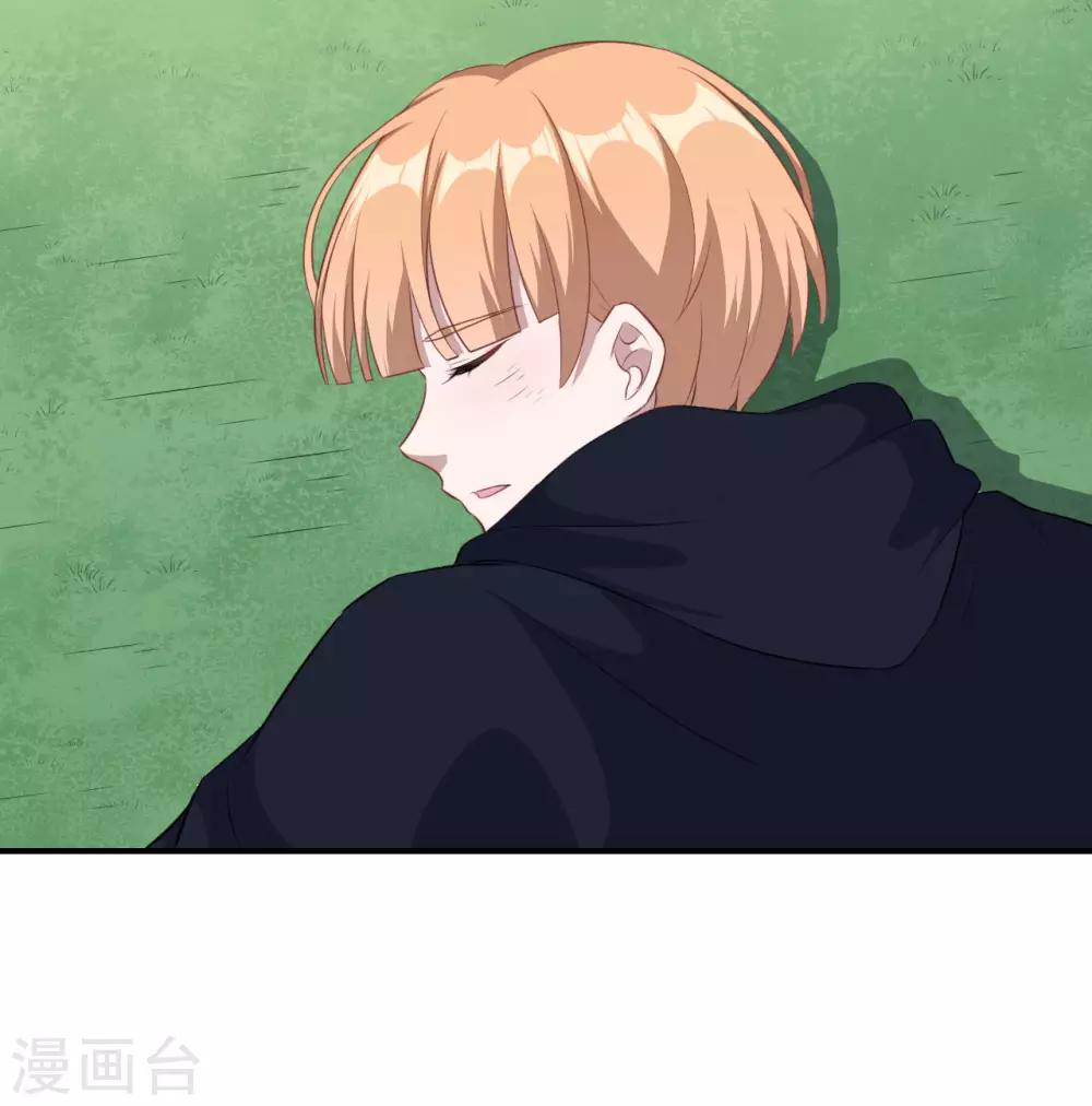 第110话 洛羽绝地反击-第111话