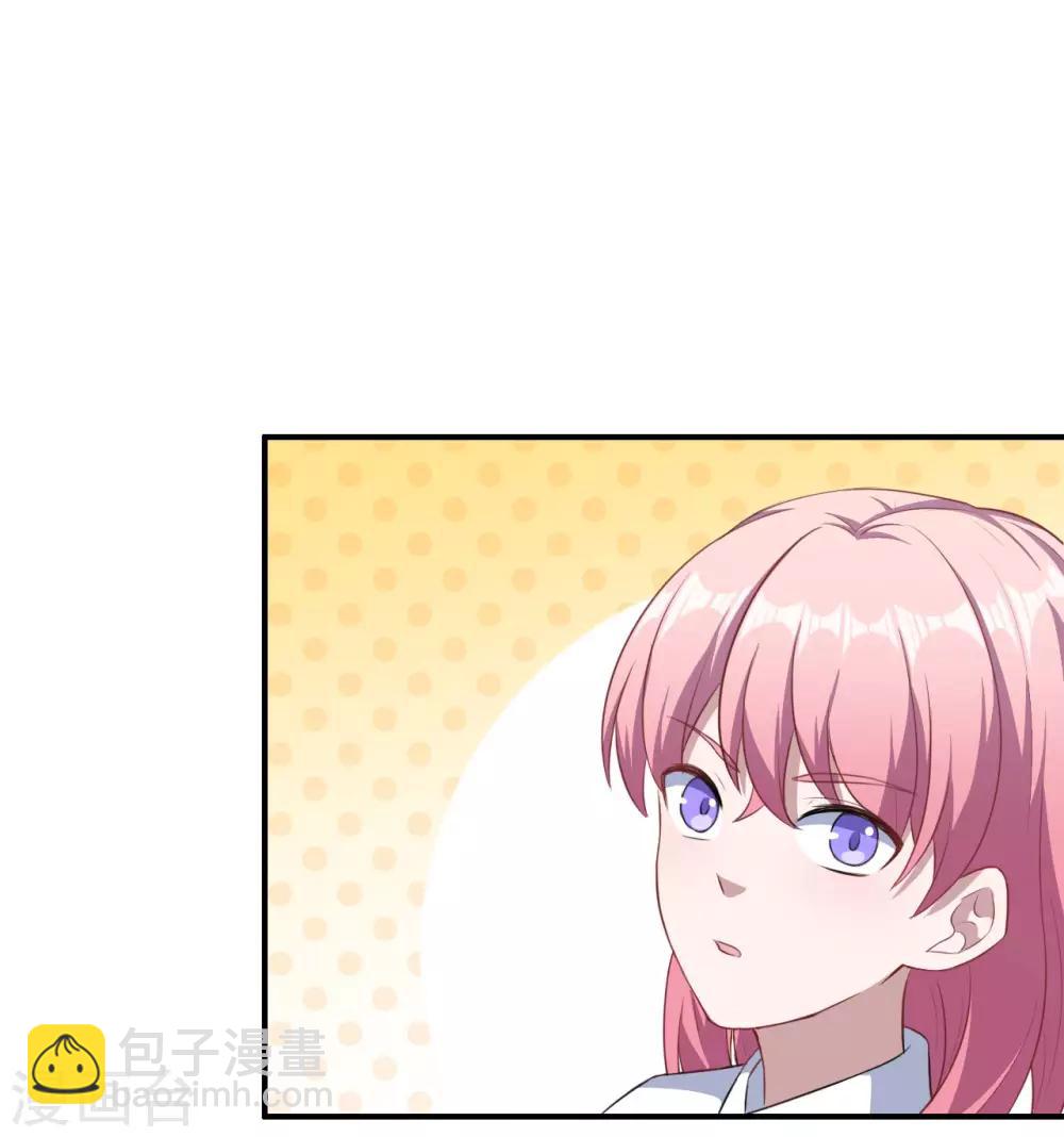 第114话 童年回忆-第115话