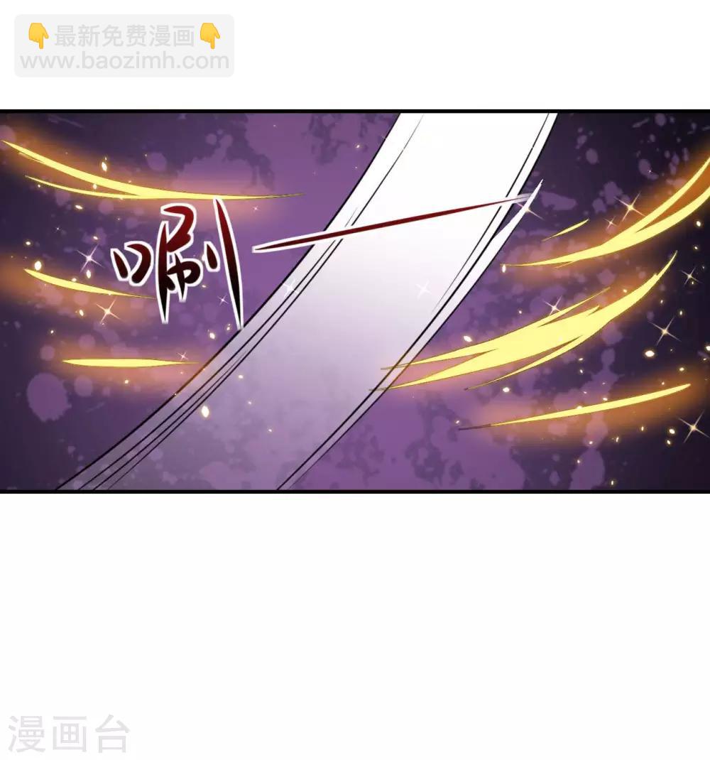 第118话 暖暖的决心-第119话