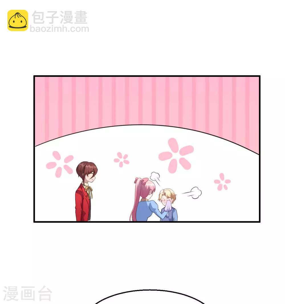 第118话 暖暖的决心-第119话