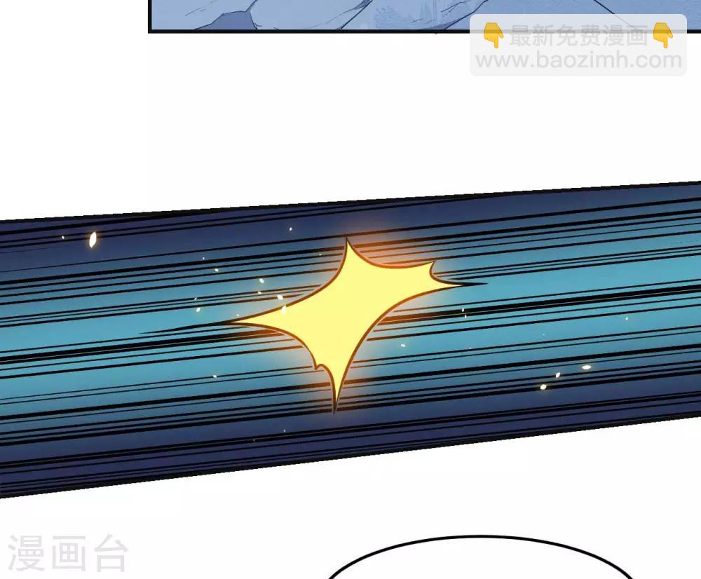 第126话 合力反击-第127话