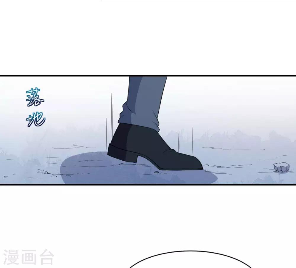第126话 合力反击-第127话