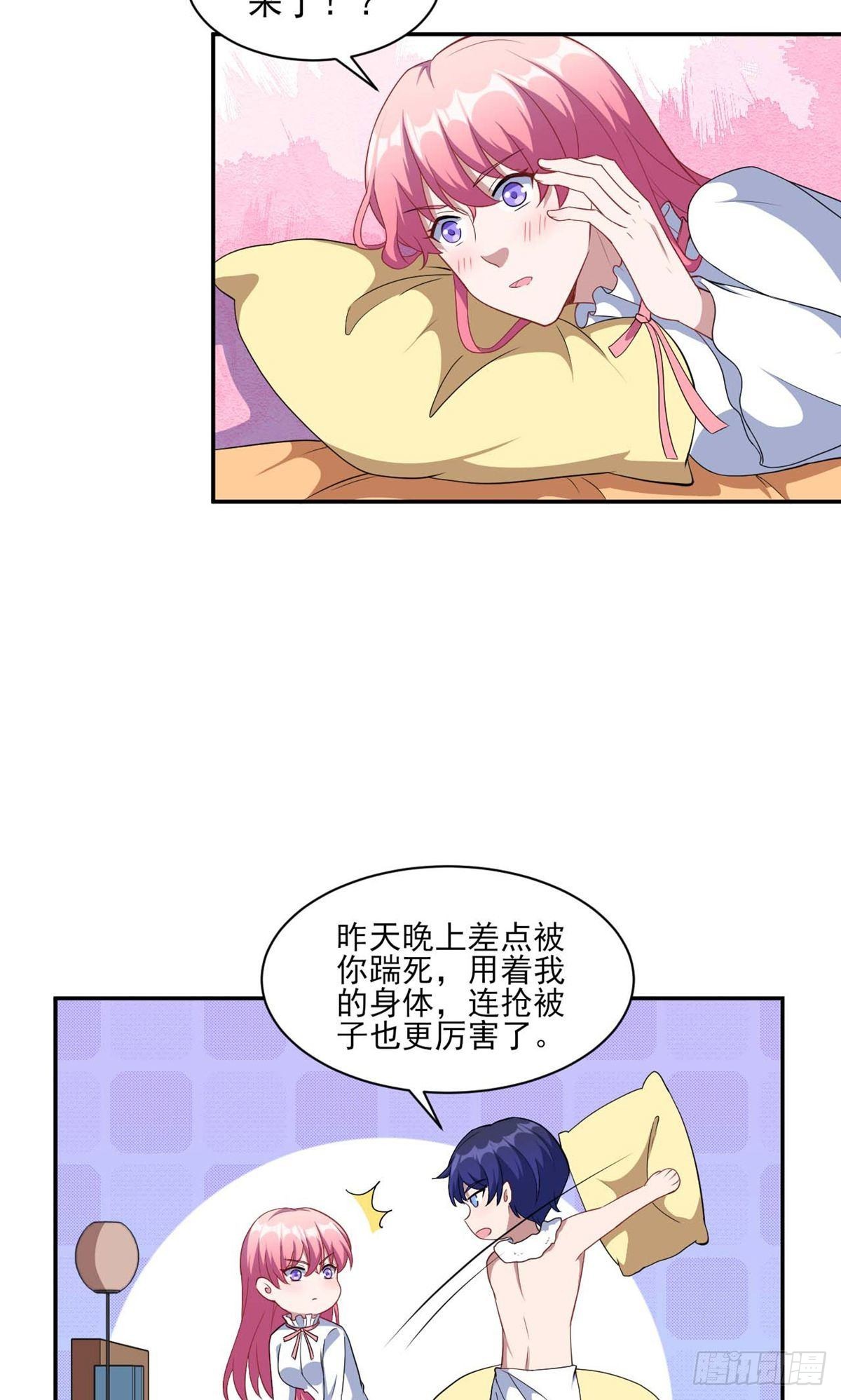 第130话-第131话