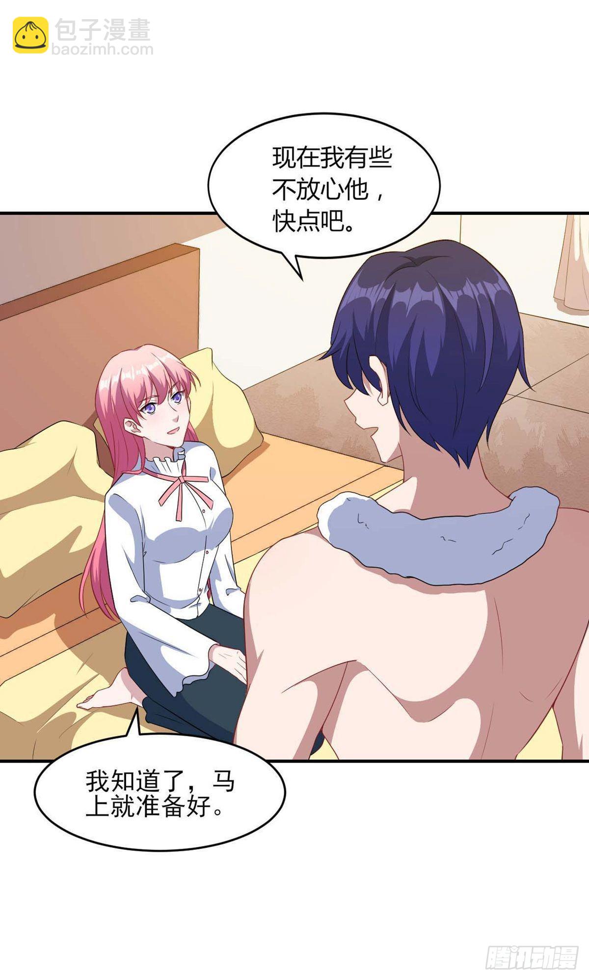 第130话-第131话
