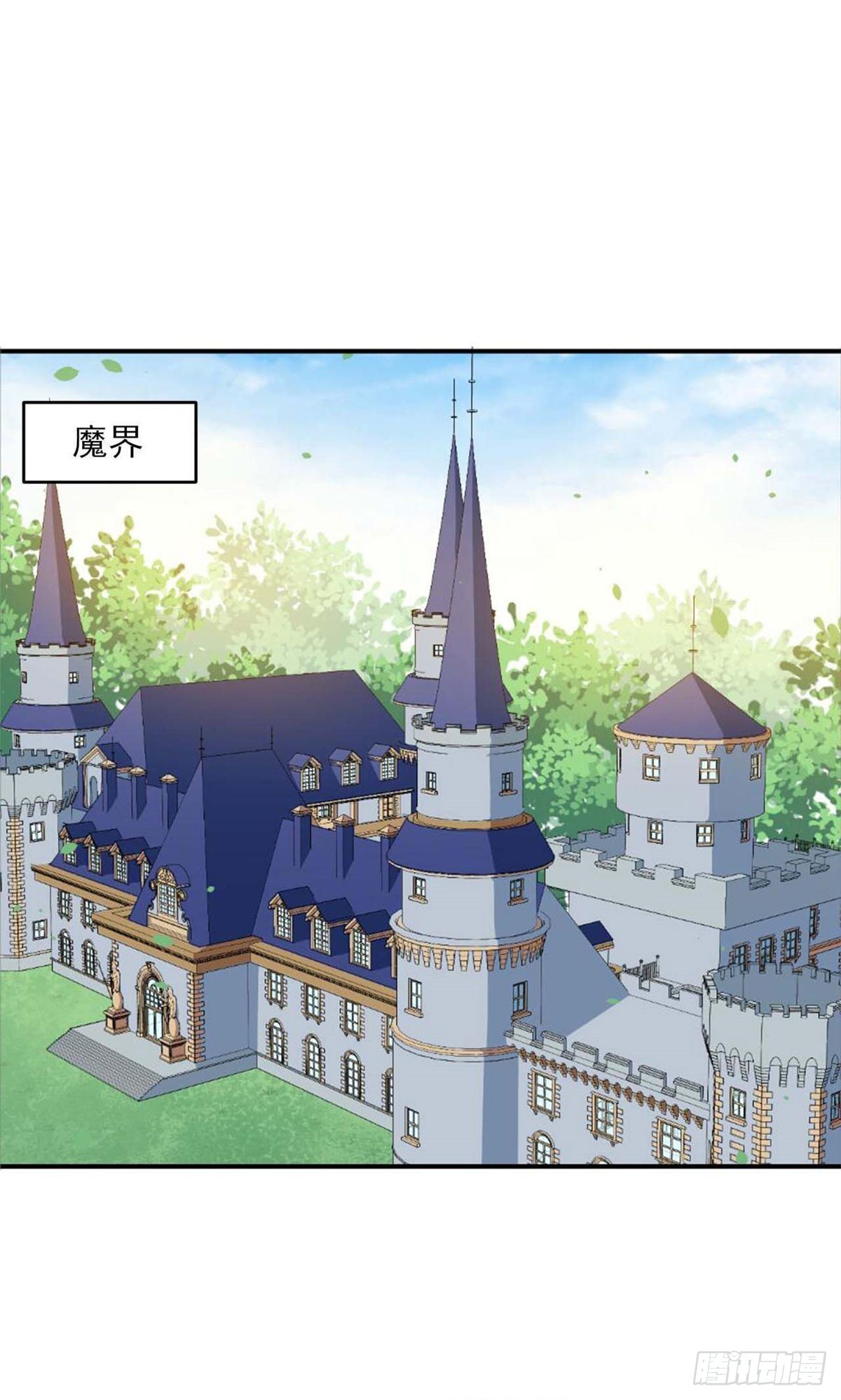 第130话-第131话