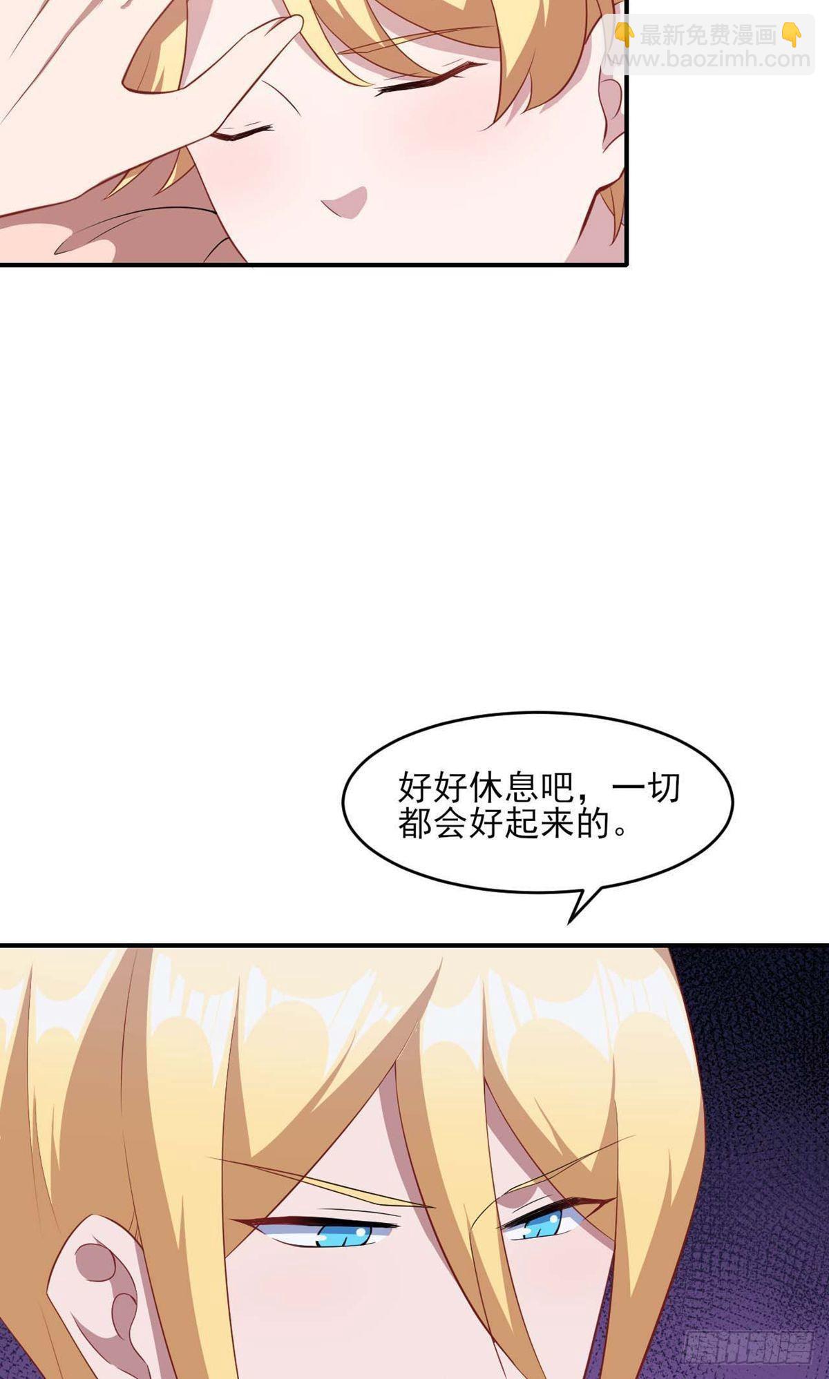第130话-第131话