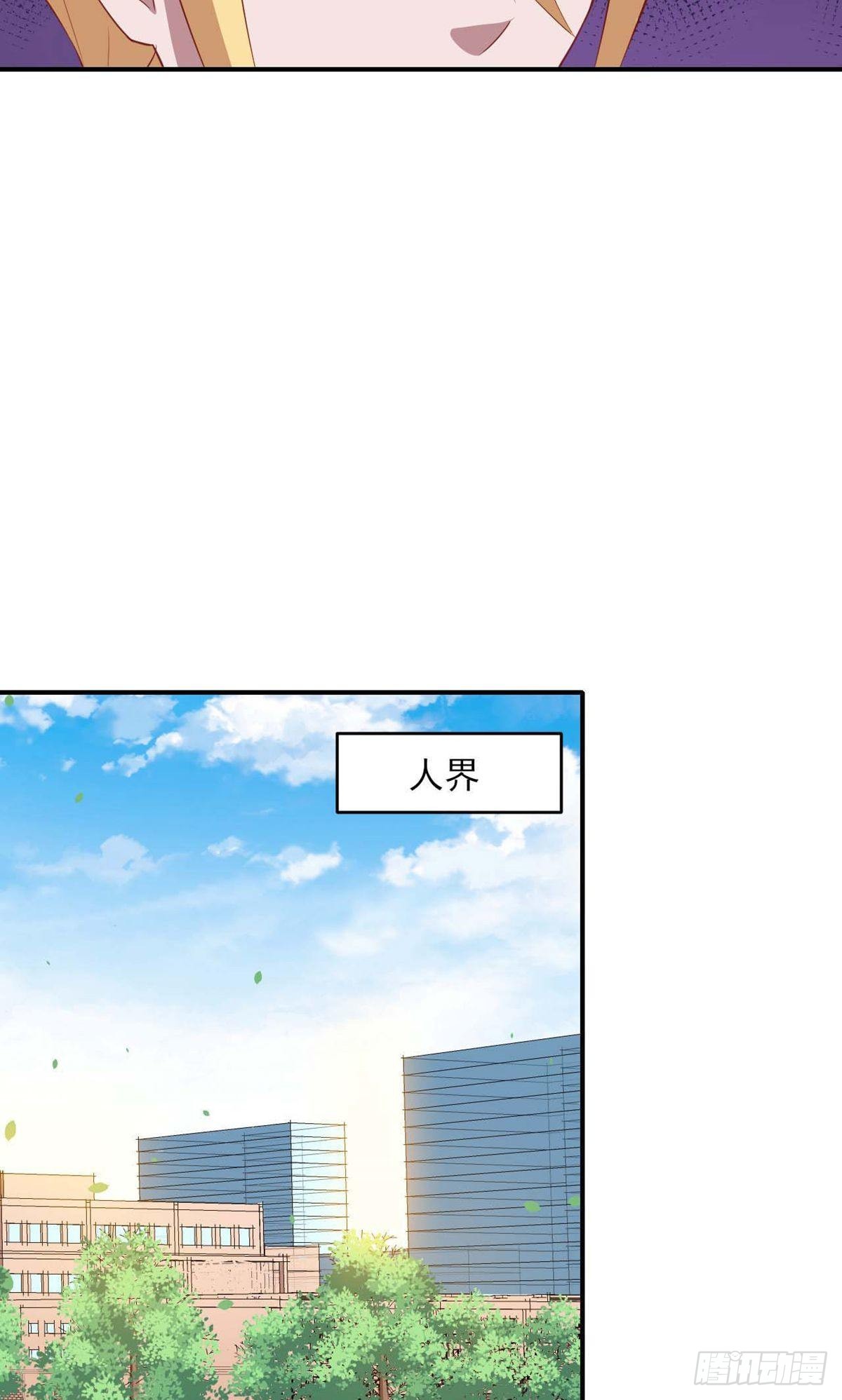 第130话-第131话