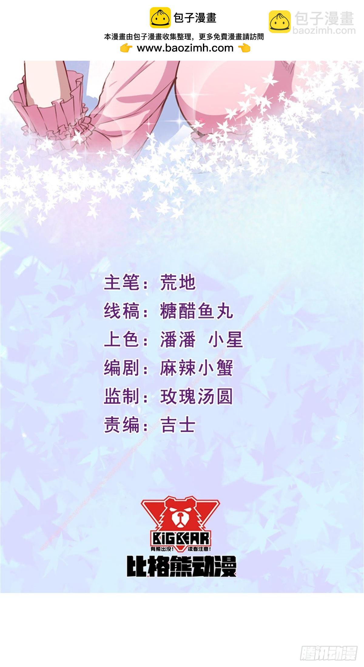 第130话-第131话