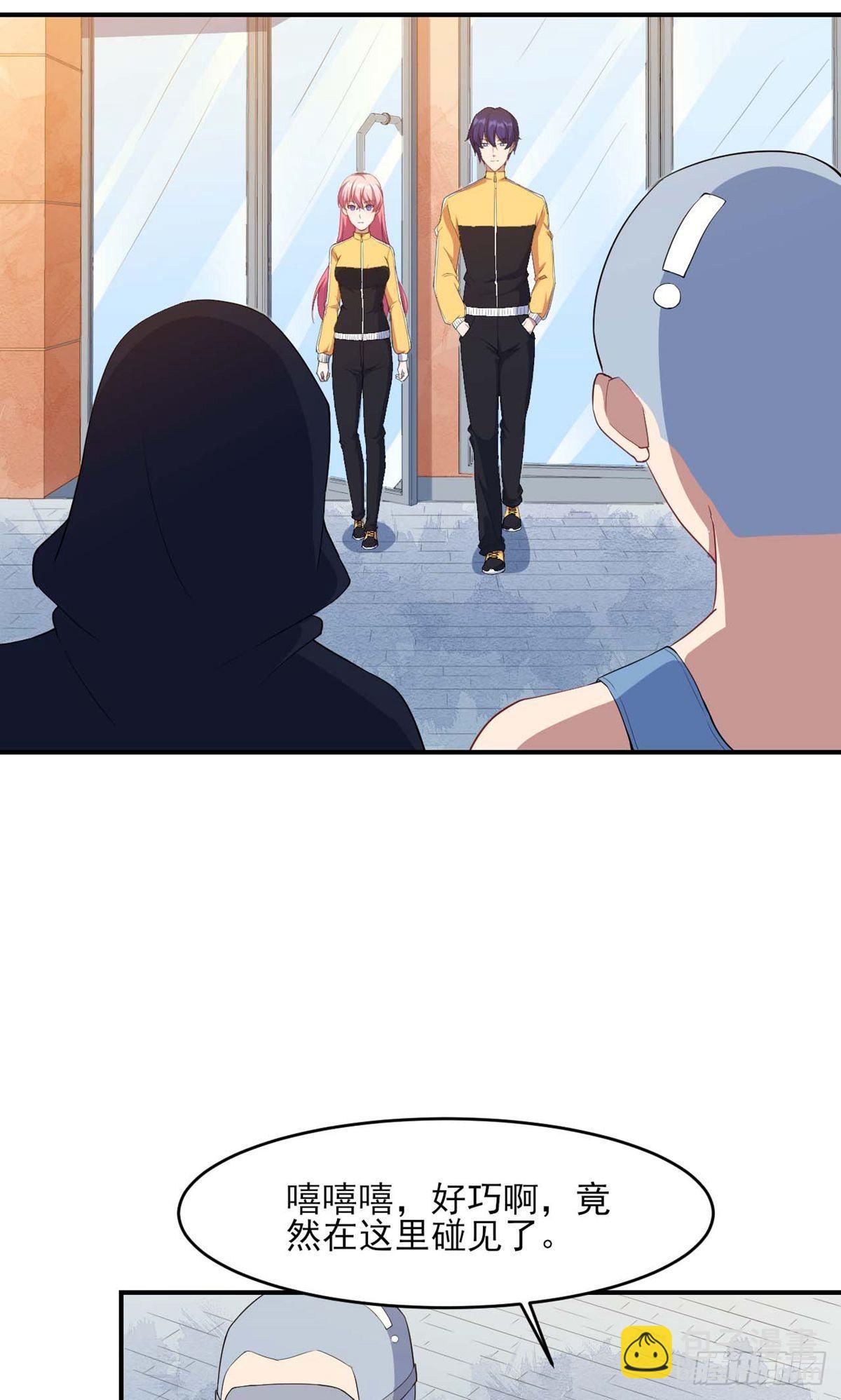 第130话-第131话