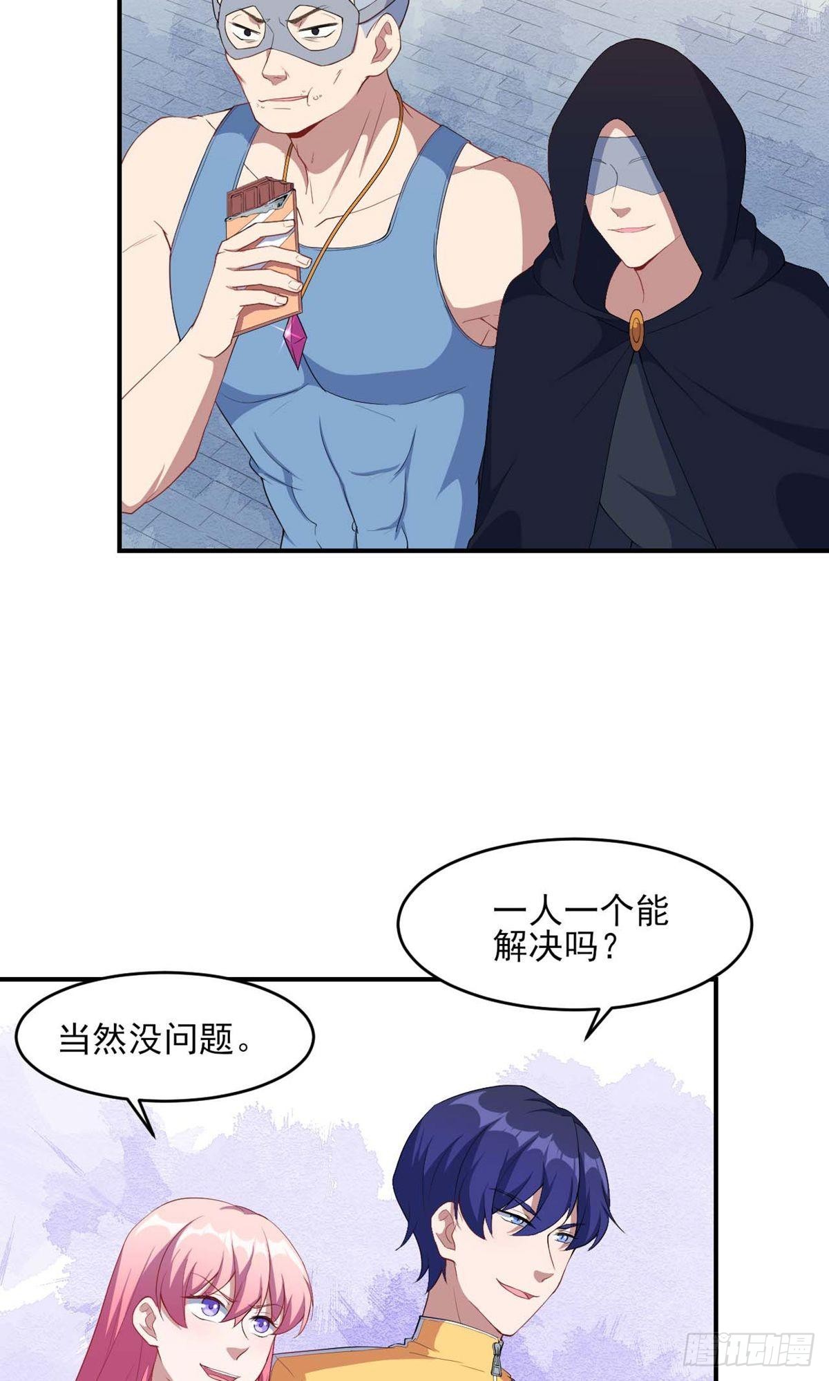 第130话-第131话