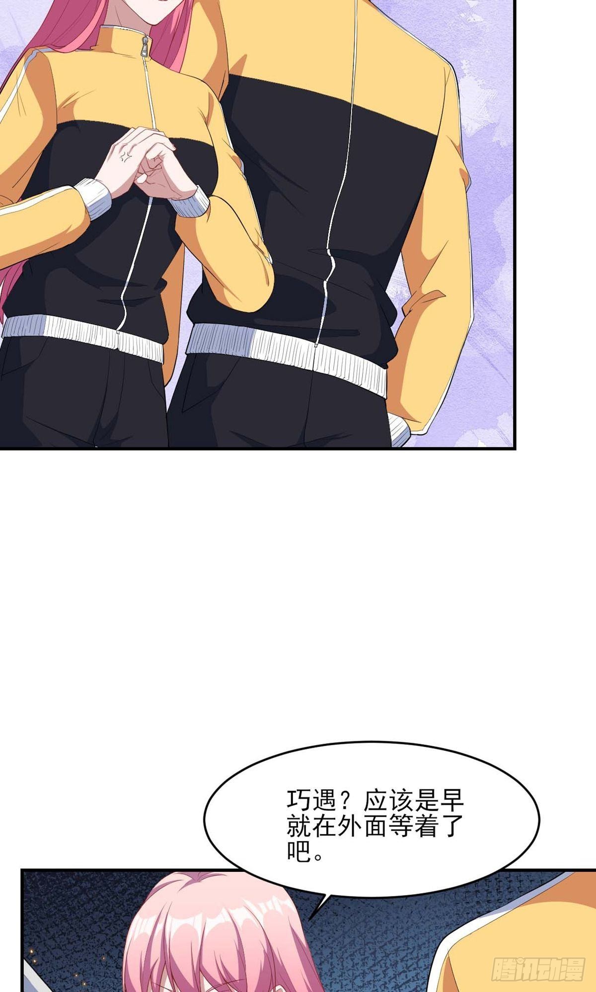 第130话-第131话