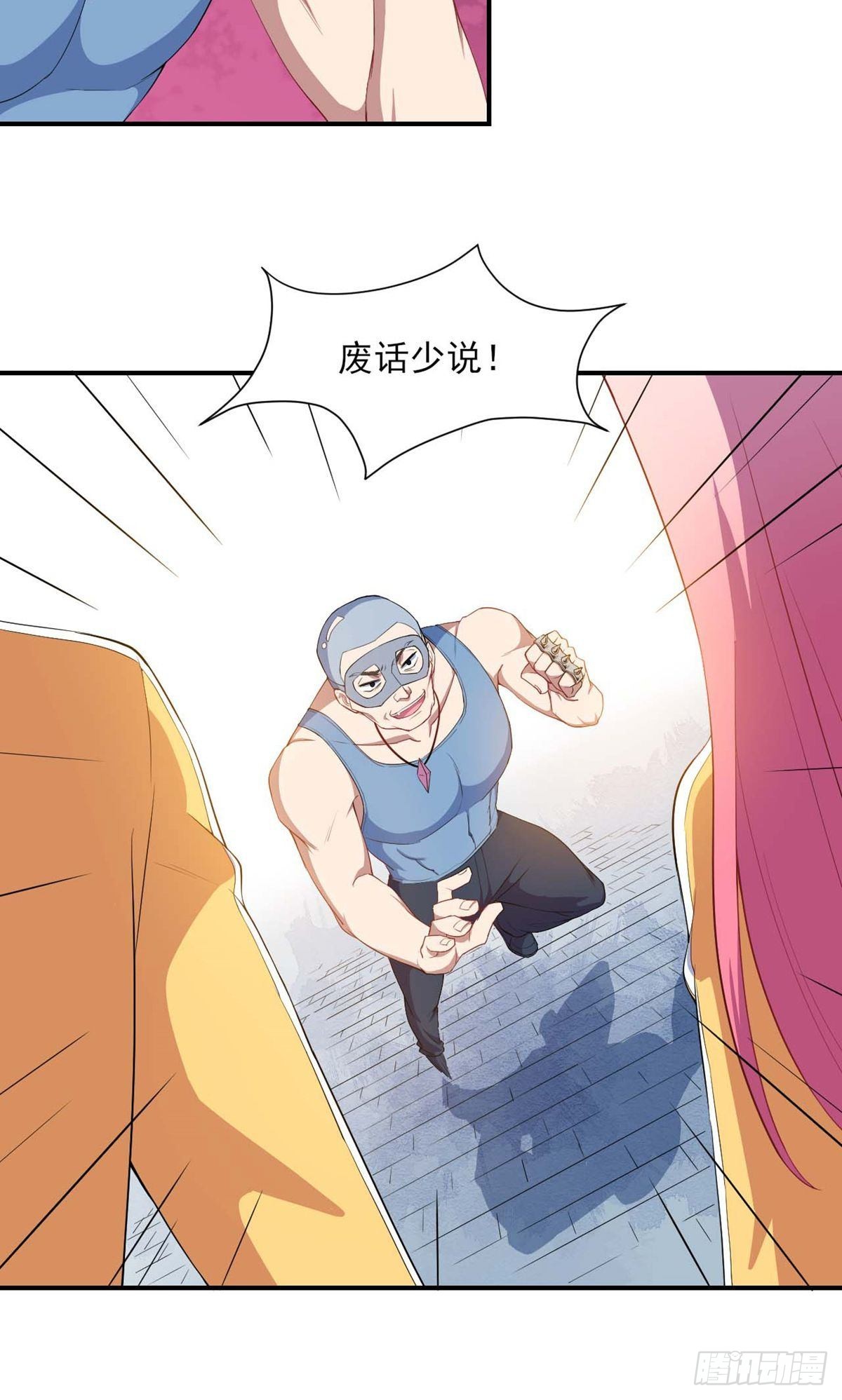第130话-第131话