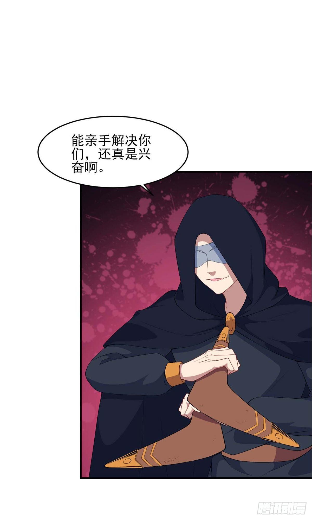 第130话-第131话