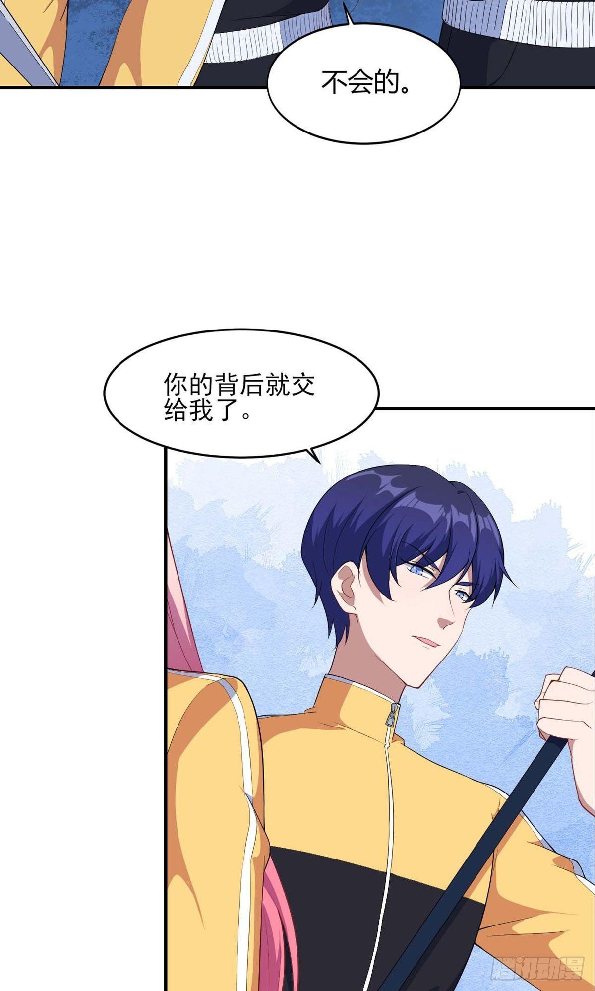 第130话-第131话