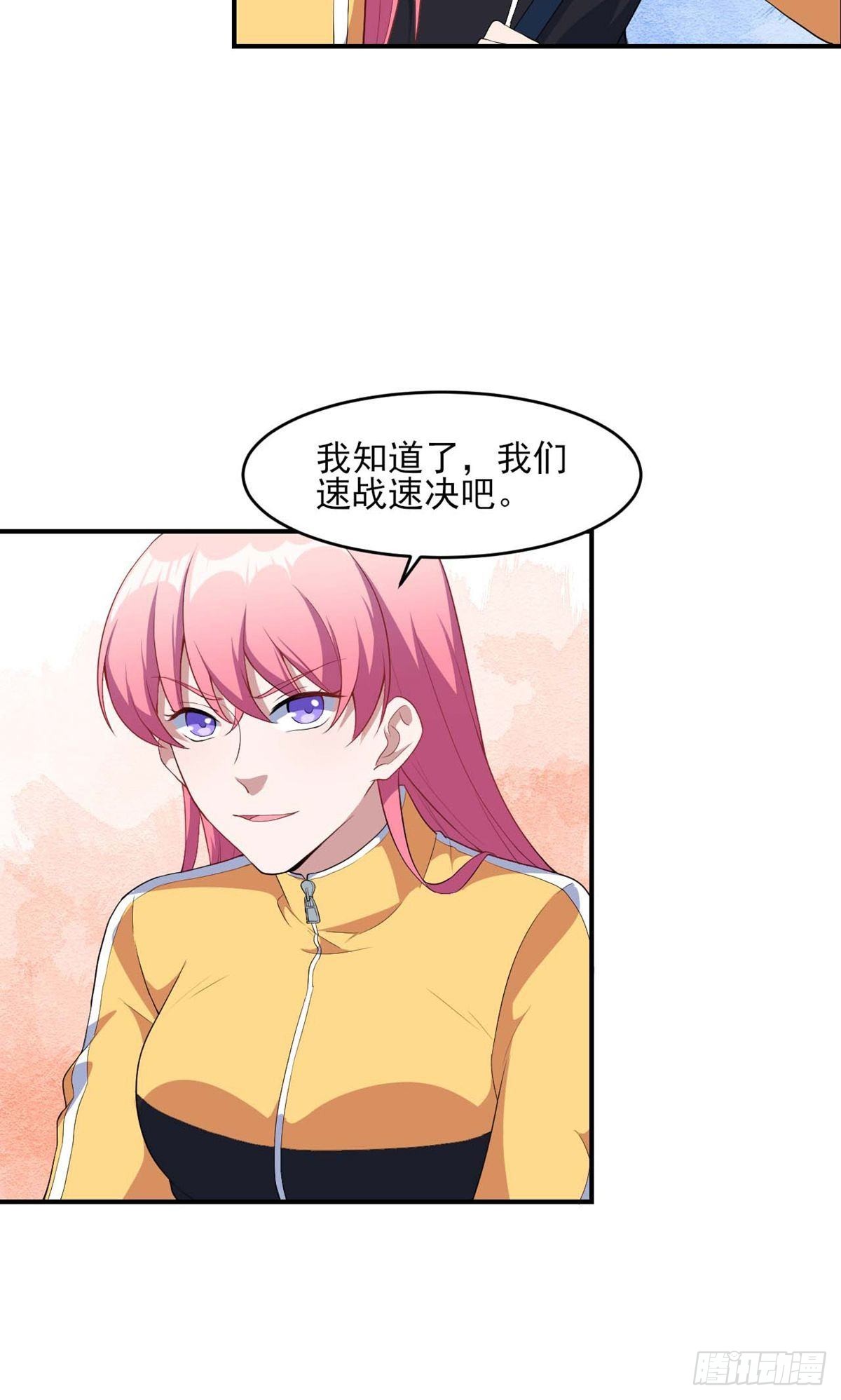 第130话-第131话