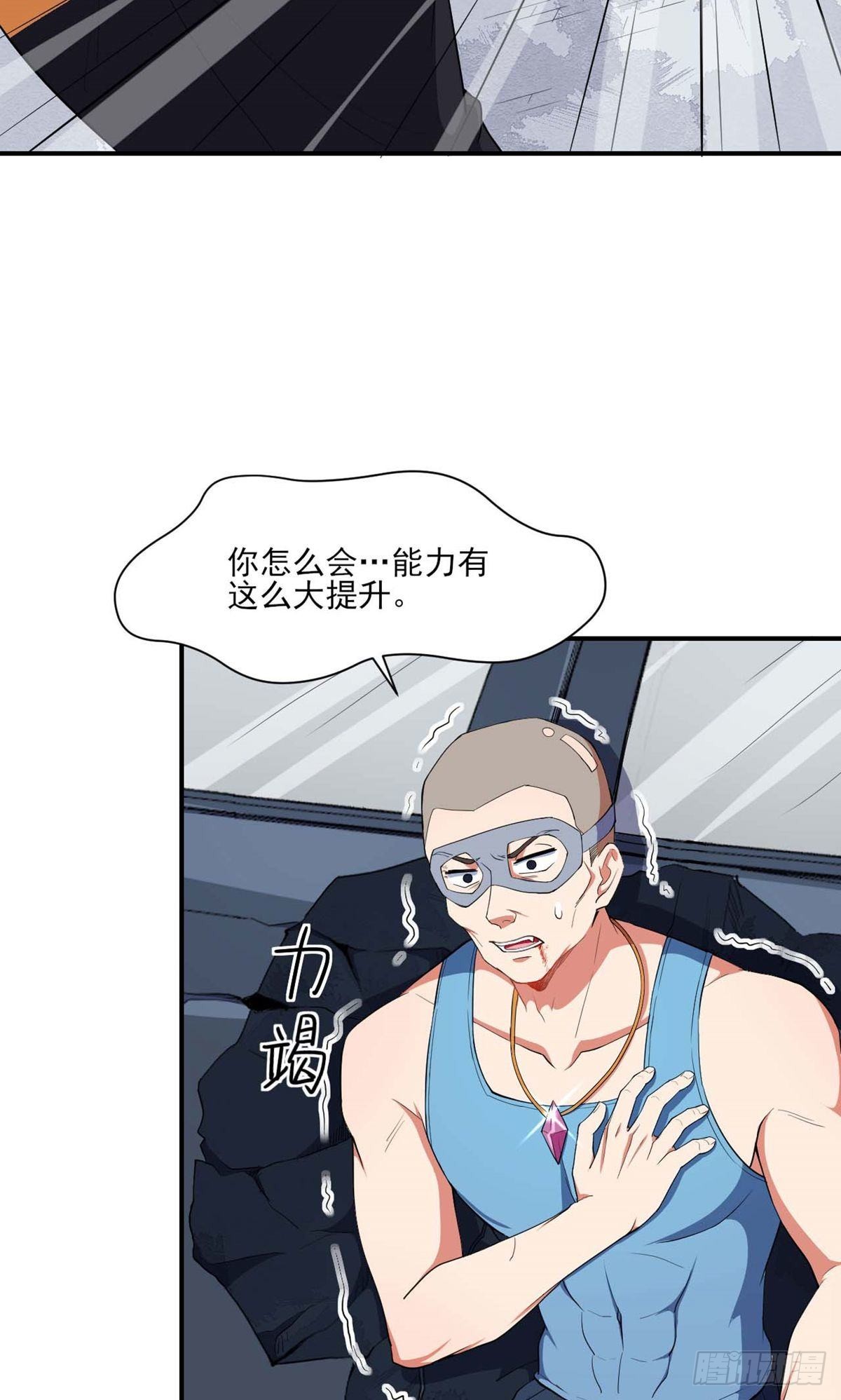 第130话-第131话