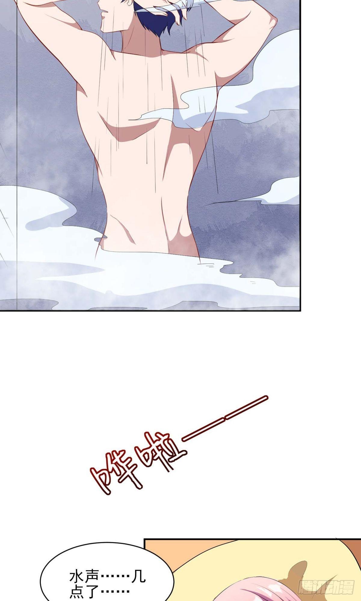 第130话-第131话