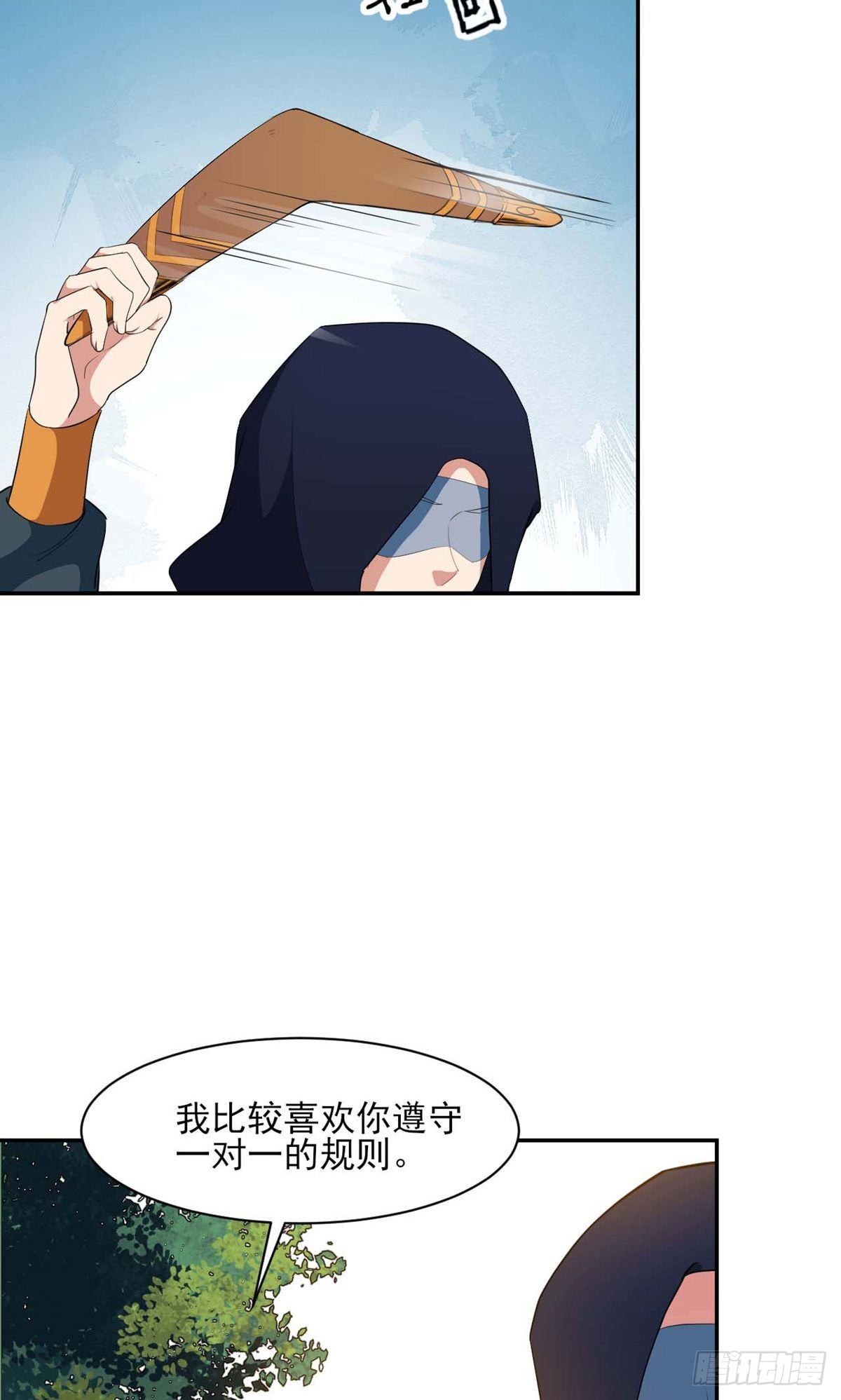 第130话-第131话