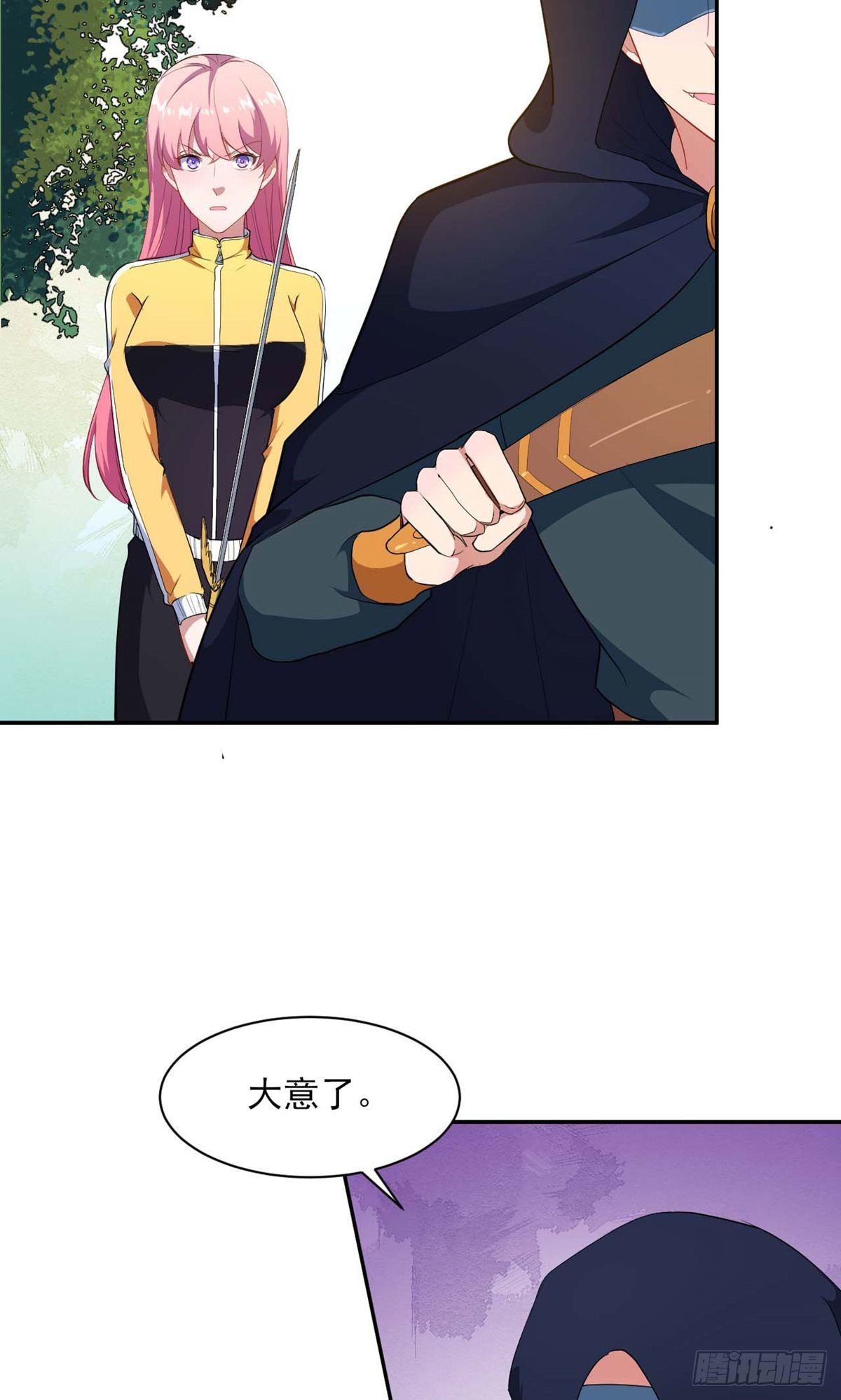 第130话-第131话
