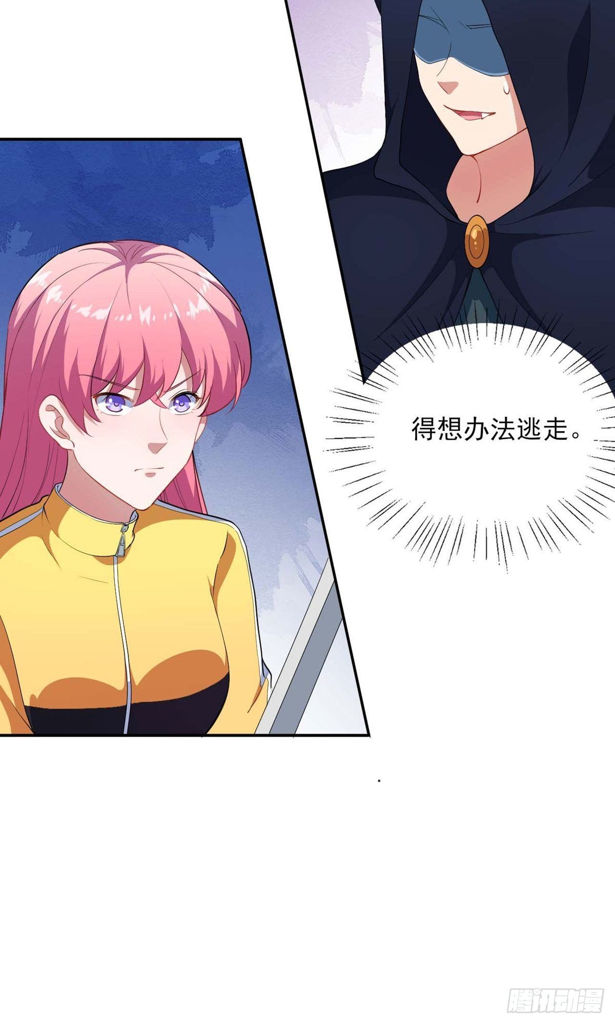 第130话-第131话