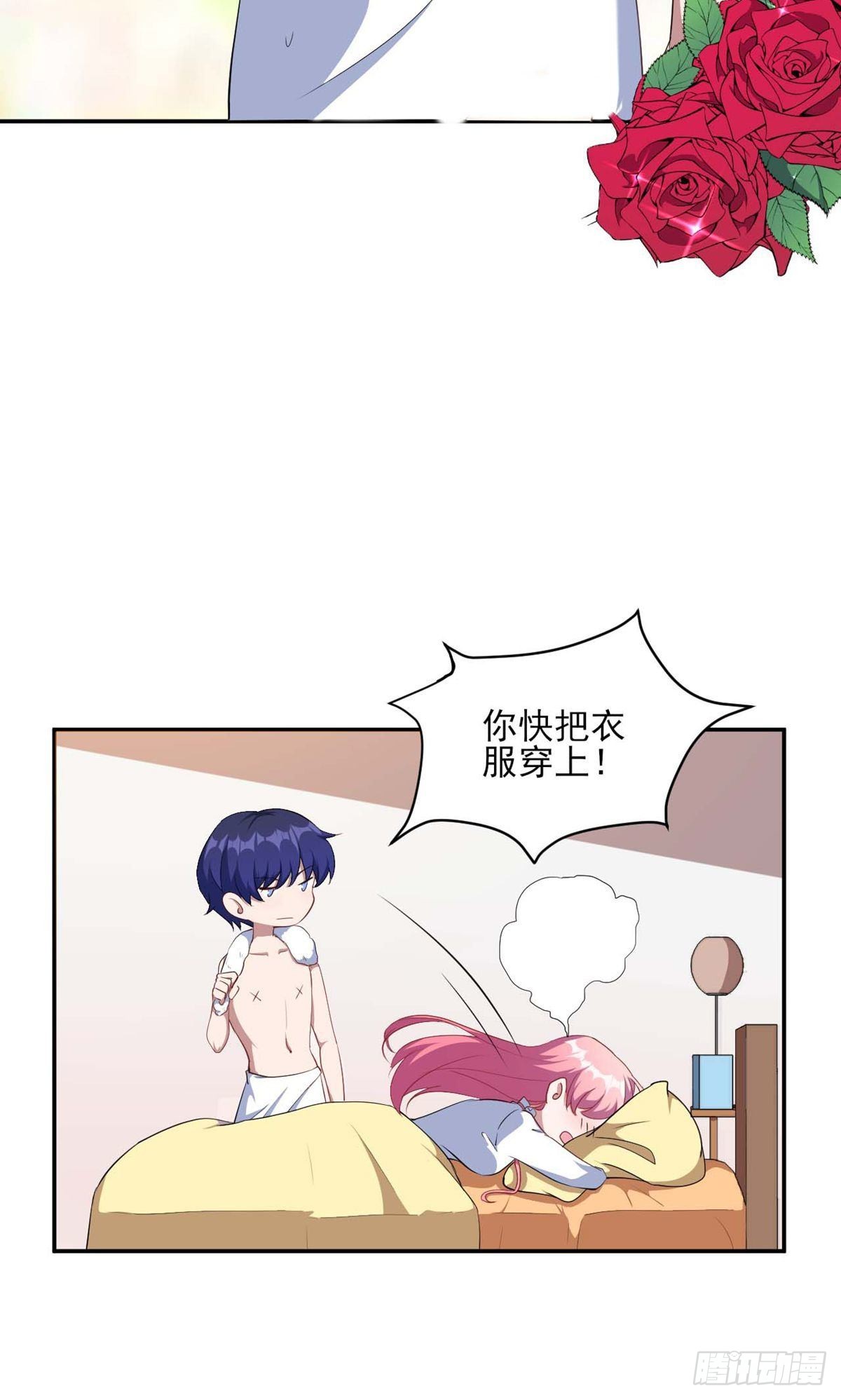 第130话-第131话